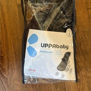 UPPAbaby Black BabyGanoosh Footmuff